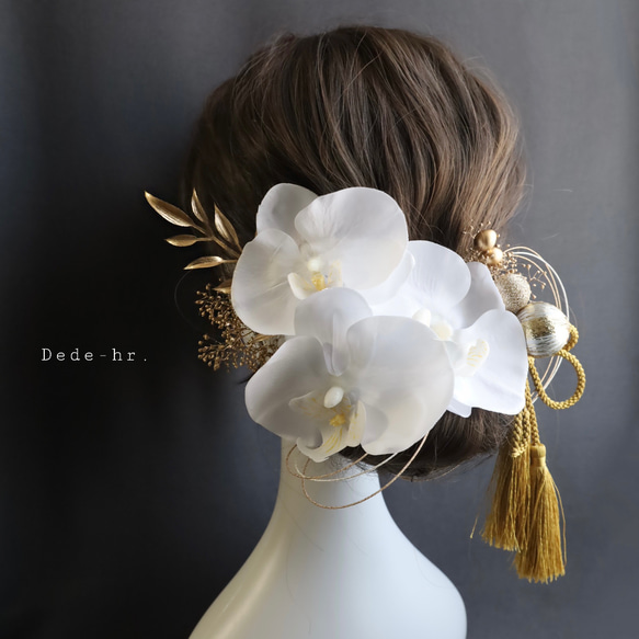 胡蝶蘭と和玉の髪飾り/ホワイトゴールド　 3枚目の画像