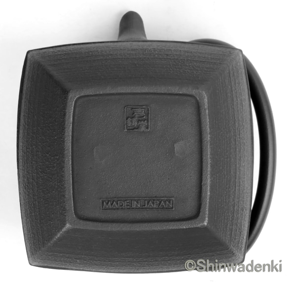 南部鉄器 鉄瓶 石庭0.8L 内面素焼き・酸化被膜仕上 日本製 鉄瓶 8L GM1208260537(9295円)