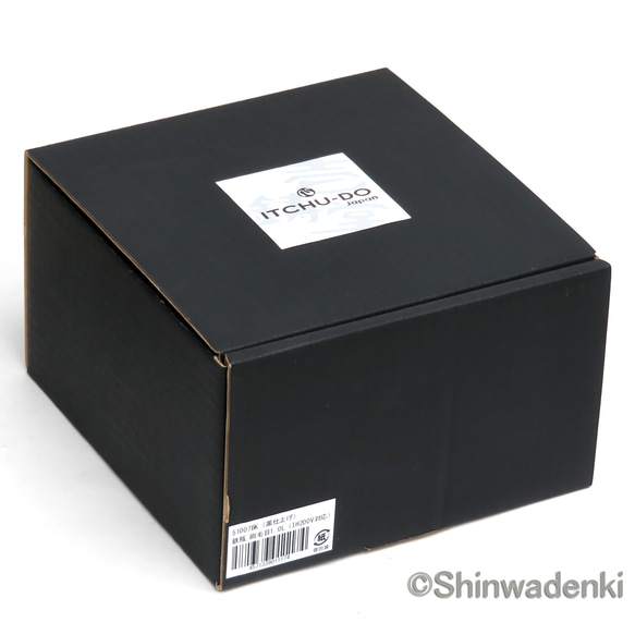 南部鉄器 鉄瓶 石庭0.8L 内面素焼き・酸化被膜仕上 日本製 鉄瓶 8L GM1208260537(9295円)