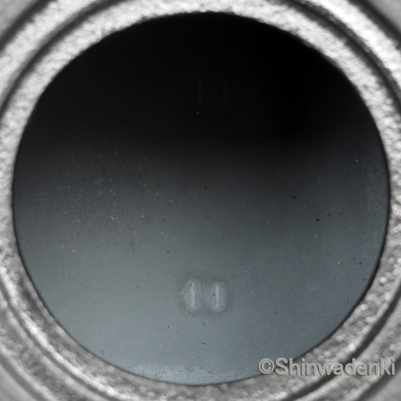 南部鉄器 鉄瓶 石庭0.8L 内面素焼き・酸化被膜仕上 日本製 鉄瓶 8L GM1208260537(9295円)