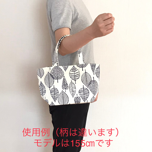 北欧調モノトーンアートフラワー＊綿麻キャンバスミニトートバッグ