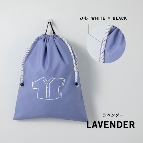 名入れ可】体操服入れ 巾着（L） 大きめ 体操着入れ 体操服袋 お着替え