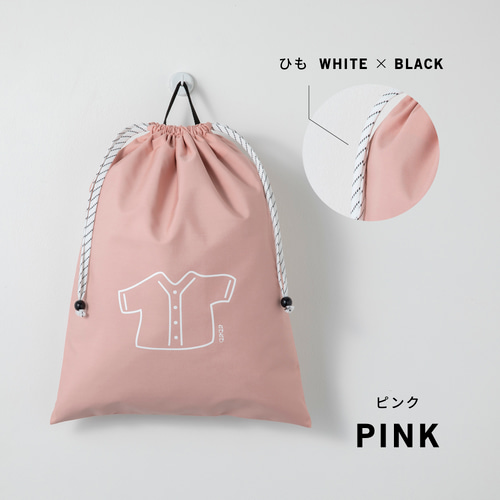 名入れ可】体操服入れ 巾着（L） 大きめ 体操着入れ 体操服袋 お着替え