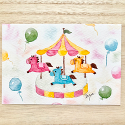 【即日発送】キッズアート ポストカード 水彩画 即日発送】キッズアート ポストカード 水彩画