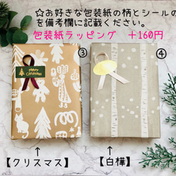 残りわずか　数量限定　クリスタルブルー【長方形】のアロマペンダント【サージカルステンレス】 10枚目の画像