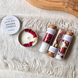 nanakamado gift set C♡《○○の香り》アロマキャンドル・ドライ