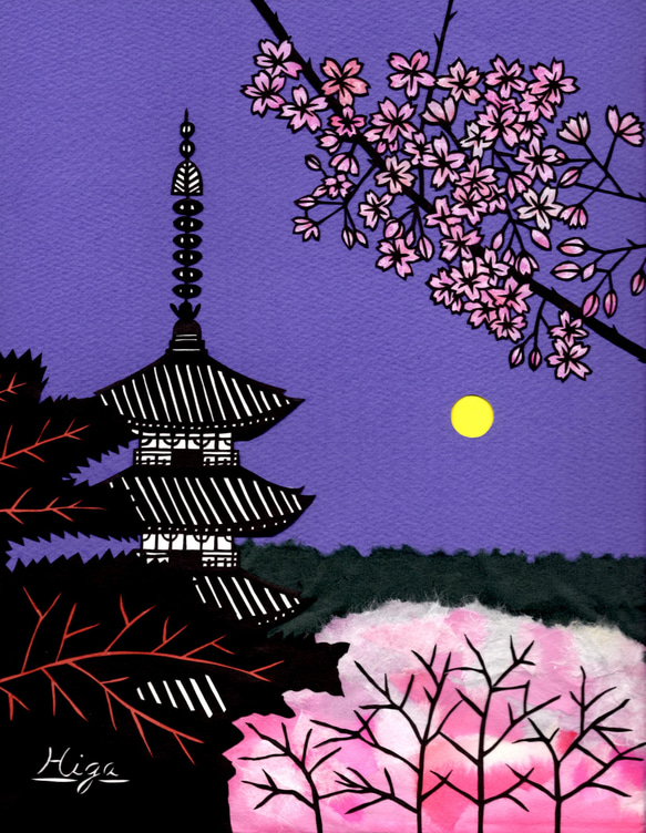 桜と興福寺五重塔（きりえ） 切り絵 higa 通販 11182841｜Creema(クリーマ)