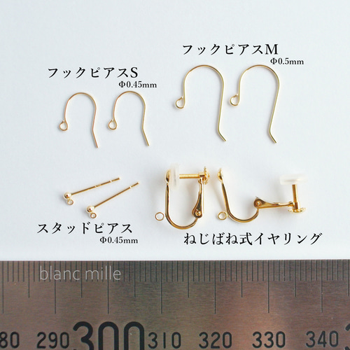No.1666○*小粒ブラウンダイヤモンド 18金ゴールドフックピアスS○*4月 
