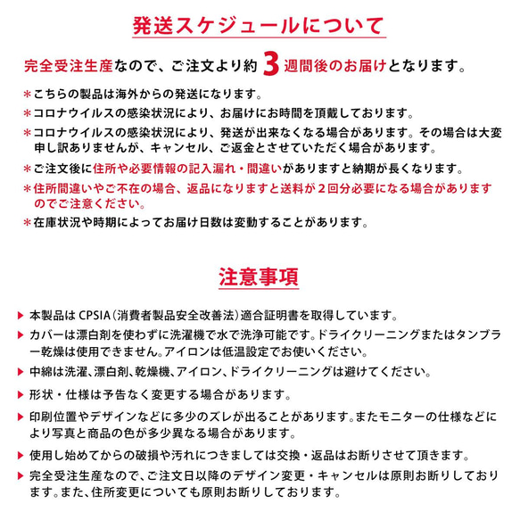 靠墊 豚鼠 靠墊套 生活亞麻布 帶擊球的亞麻布 斯堪的納維亞內飾 可愛 第9張的照片