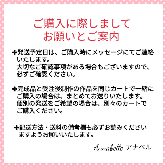 可愛い スイーツ柄 水色 ストライプ  水玉模様 犬用バンダナ オプションで お名前タグ付きや クールバンダナ に変更可 10枚目の画像