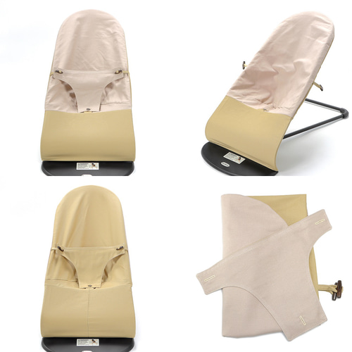 ベビービョルン　バウンサーカバー BabyHopper ベビービョルン バウンサー カバー 洗える ベビー