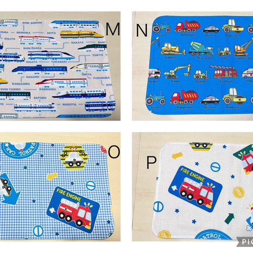 ランチョンマット 2枚選択 ☆25×35 20×30 25×30ランチマット ナプキン