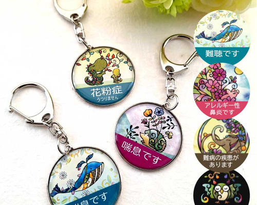 a3630b99784bf1550cd6310b029c36