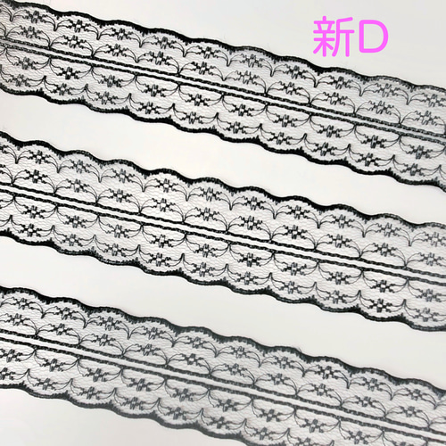 BABY ドットリボン チュールレース JSK 黒 BABY ドットリボン チュールレース JSK 黒