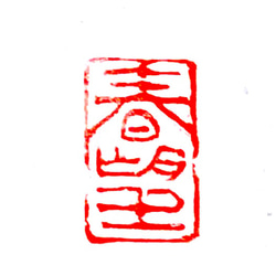 80ecf4274e8da14b08e47a0c3fd397