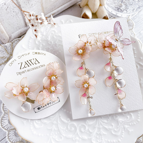 桜のイヤーカフ ピアス・イヤリング ディップアート アメリカン