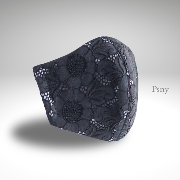PSNY Doily 蕾絲黑色過濾面膜 LD02 第1張的照片