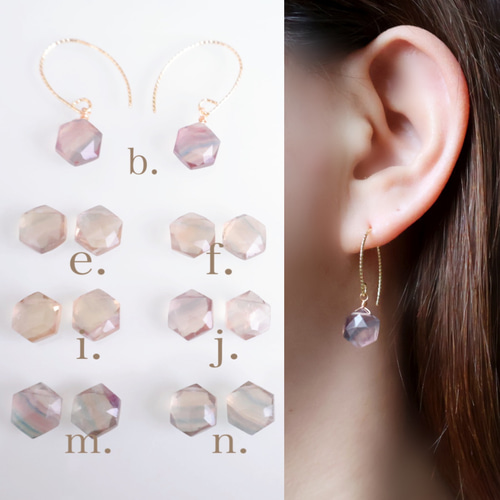 【Ruby】宝石質パステルカラーフローライトの大粒ピアス Ruby】宝石質パステルカラーフローライトの大粒ピアス Ruby