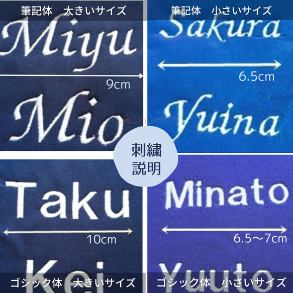 入園入学セット♡清楚なラベンダー花柄レッスンバッグ＆シューズケース 9枚目の画像