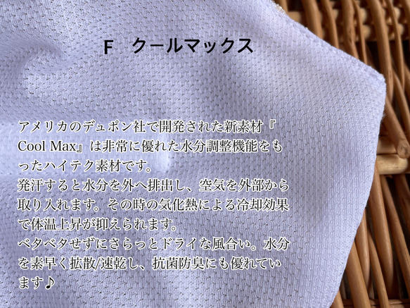 呼吸がしやすい⭐︎レースの不織布マスクカバー⭐︎エレガントレース《裏地選択できます》 12枚目の画像