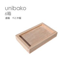 希少レア　ハンドメイド　バスケット材料　リード　5点セット　約2,200g　木製 5インチキャンディバスケット 木材・板 hana.basket 通販 10398220