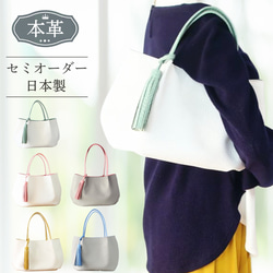 HaL 倉敷産帆布×姫路レザー ベーシックトート&サコッシュ キナリ