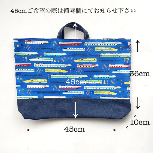 momomaman様オーダー】レッスンバッグ 他 momomaman様オーダー