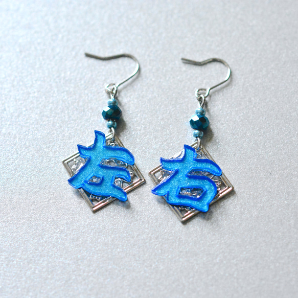 オーダーできる漢字のピアス(両耳)〜好きな漢字で作ります〜（プラ板