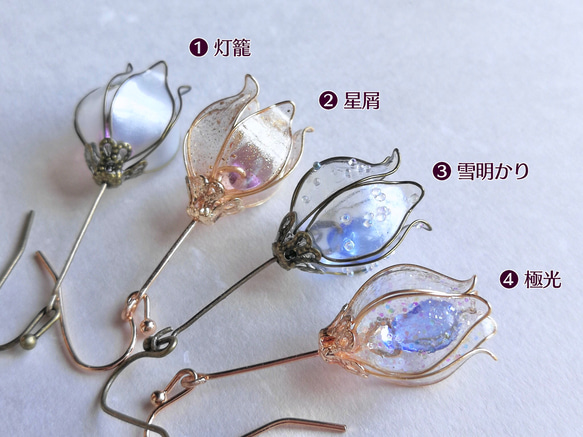 Tear drop flower pierced earring 第9張的照片