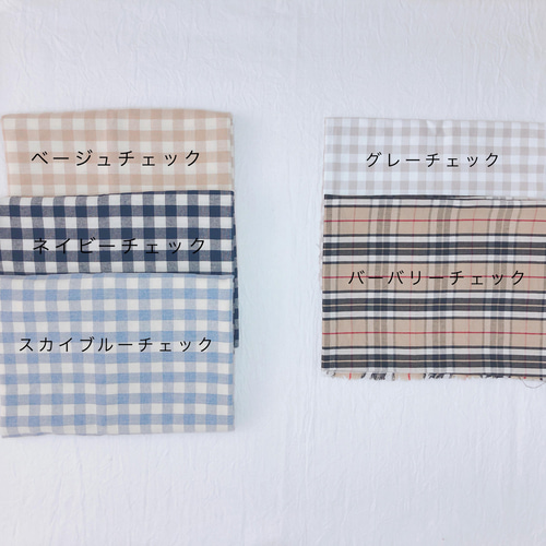 オーダーメイド»名前刺繍入 入園入学グッズ 5点セット レッスン