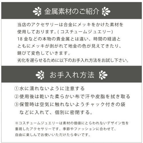 送料無料】グレンチェックのくるみボタンピアスorイヤリング 15mm 