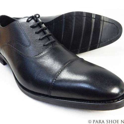 PARASHOE 本革ストレートチップ ビジネスシューズ 黒 4E（EEEE