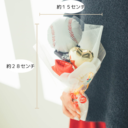 バルーンブーケ【 野球】ミニブーケ 卒業 卒団式 | バルーン