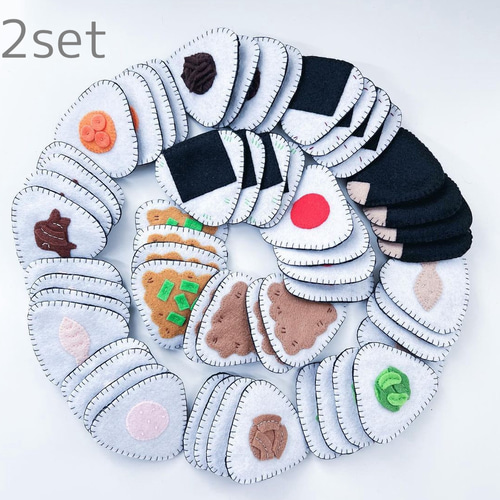 【オーダーページ】フェルト　おままごと　絵あわせ　神経衰弱 フェルトの絵合わせおにぎり】神経衰弱 知育 お家時間 おままごと