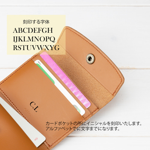 送料無料】イニシャル刻印可 お札の取り出し口が選べる おしゃれな 