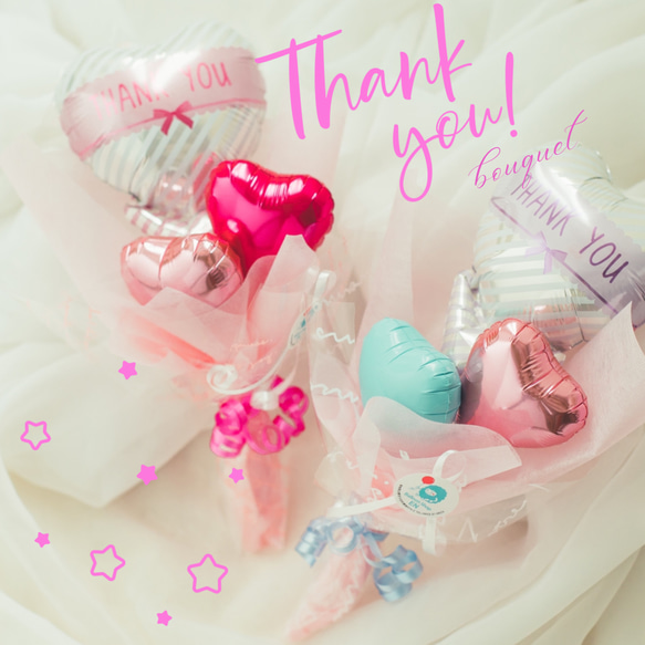 バルーンブーケ♡thank you♡母の日 送別 卒団式 ミニブーケ