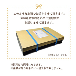 ⑩『極み』【受賞歴３回】ソムリエトマト２.６kg（１２玉～２０玉) 13枚目の画像