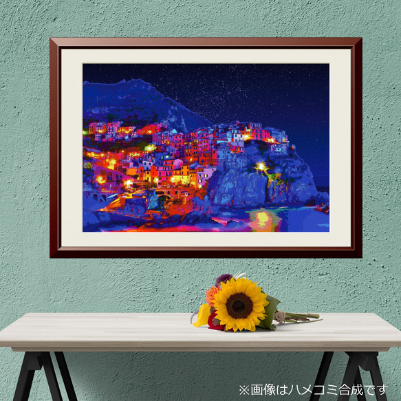 【アートポスター】イタリア チンクエ・テッレの夜景（作品No.070） 1枚目の画像
