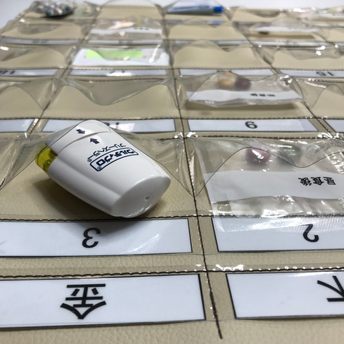 一目でわかる 毎日のお薬投薬管理に‼︎お薬カレンダー1ヶ月用