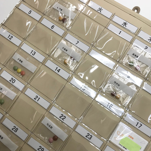 一目でわかる 毎日のお薬投薬管理に‼︎お薬カレンダー1ヶ月用 知育