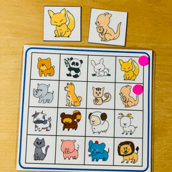 ビンゴゲーム 動物 マッチングとひらがな、カタカナのお勉強 4枚目の画像