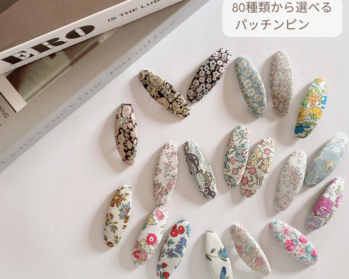 【162】リバティプリント　ハンドメイド　パッチンピン　ヘアピン　2個セット 162】リバティプリントハンドメイドパッチンピンヘアピン2個セット