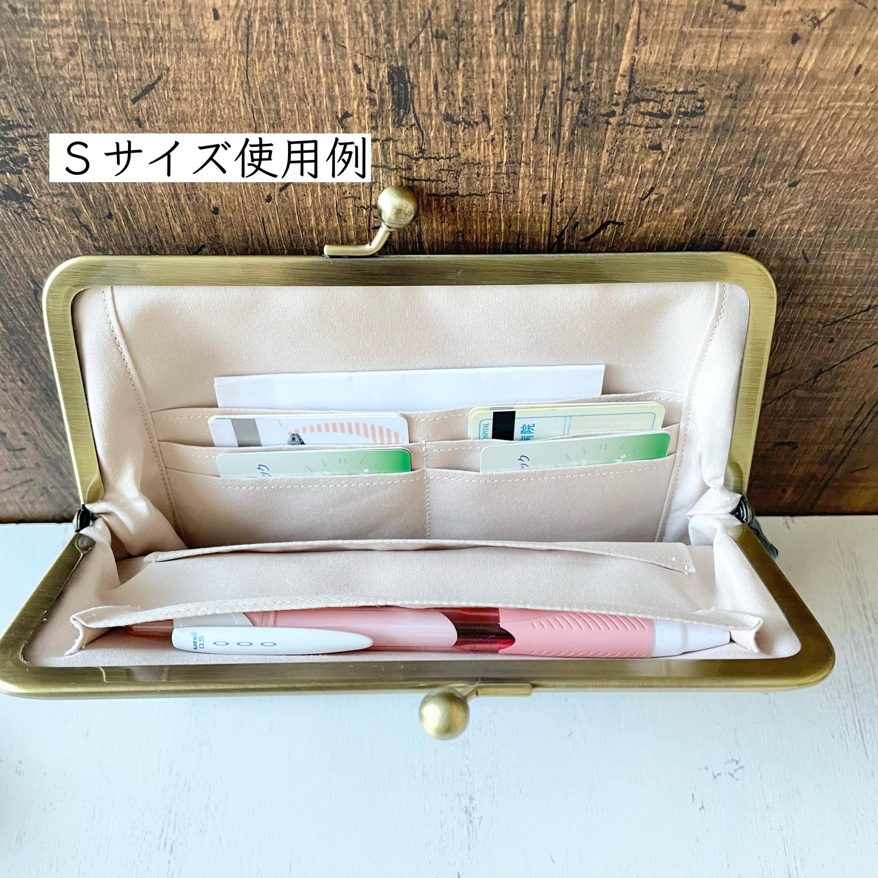 Sサイズ がま口 母子手帳ケース マーガレット刺繍生地　　大容量 A6 ポーチ 通帳ケース パスポート お薬手帳