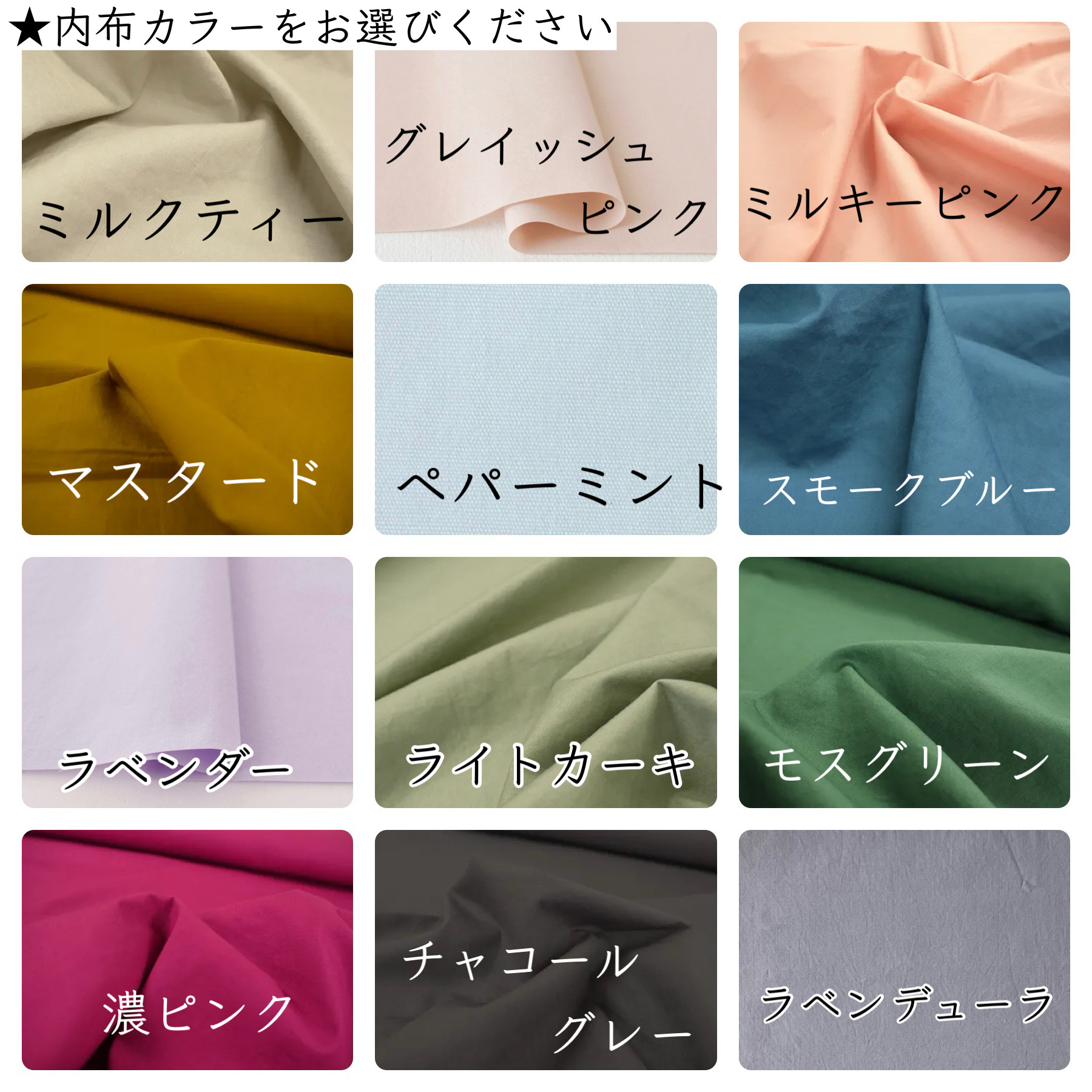 Sサイズ がま口 母子手帳ケース マーガレット刺繍生地　　大容量 A6 ポーチ 通帳ケース パスポート お薬手帳