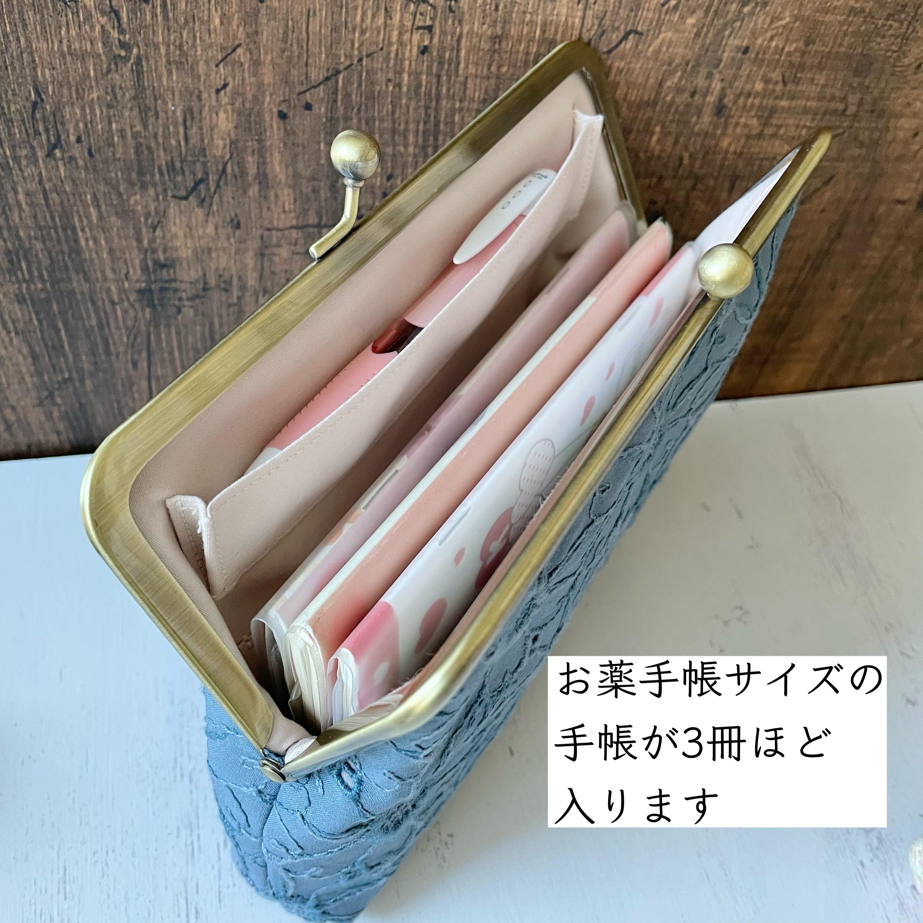 Sサイズ がま口 母子手帳ケース マーガレット刺繍生地　　大容量 A6 ポーチ 通帳ケース パスポート お薬手帳