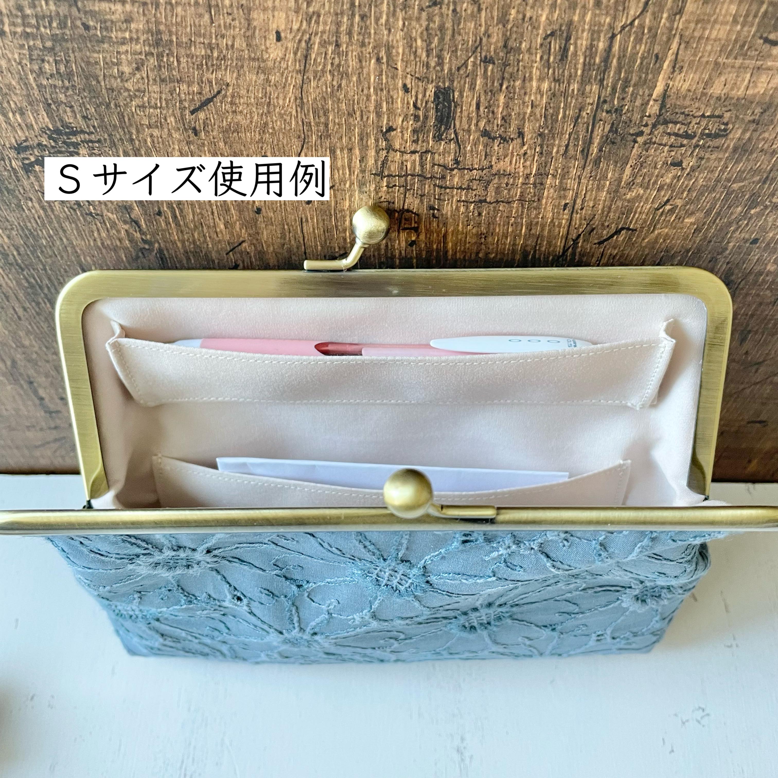 Sサイズ がま口 母子手帳ケース マーガレット刺繍生地　　大容量 A6 ポーチ 通帳ケース パスポート お薬手帳