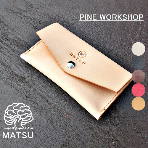 数珠入れ 数珠袋 念珠入れ 念珠ケース 小物入れ 男女兼用 本革 ヌメ革