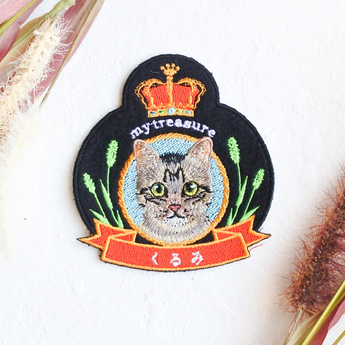 名入れ 刺繍 黒ネコ トレーナー 名入れ 刺繍 黒ネコ トレーナー