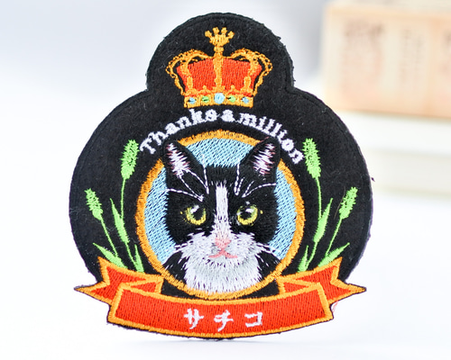 うちの子刺繍ワッペン〔ハチワレ猫〕（名入れ&文字入れ） ペット