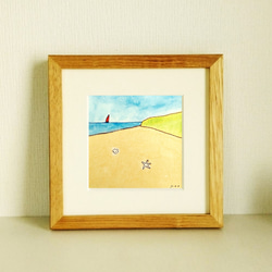 ひまわり畑」透明水彩画 原画 風景画 額縁付 SMサイズ 絵画 Oni
